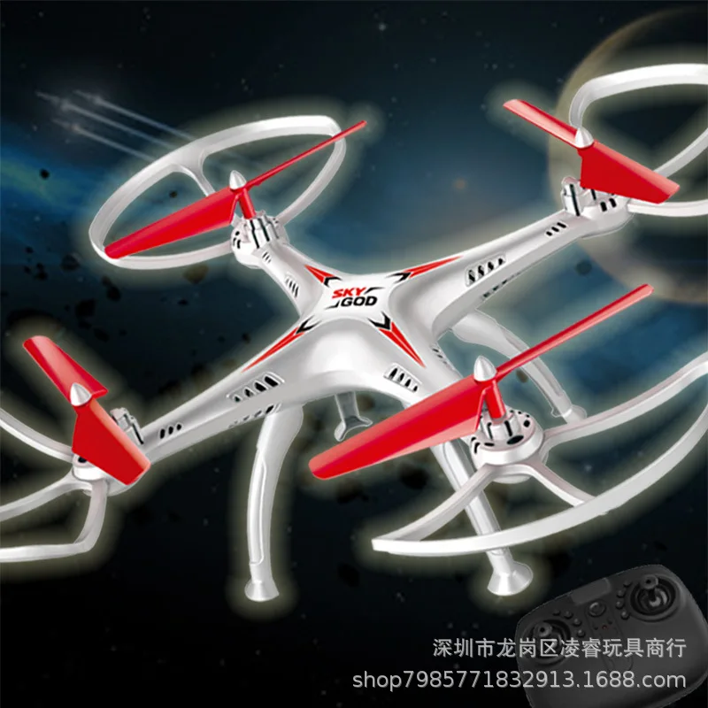 

Backup Unmanned Aerial Vehicle Aerial Photography High-definition Profession Quadcopter Model Airplane Type Drop-resistant Remot