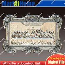 3d stl modelo da vinci última ceia para cnc roteador gravura & 3d impressão alívio apoio zbrush artcam aspire cut3d