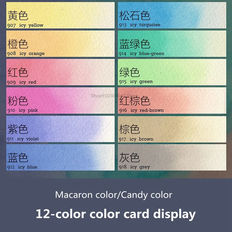 Schmincke Macaron Candy Color Watercolor 12 Colors 15ml Opaque College Grade Tubular Watercolor Paint Artist Painting Supplies watercolor painting set,watercolor paint,watercolor pigment
