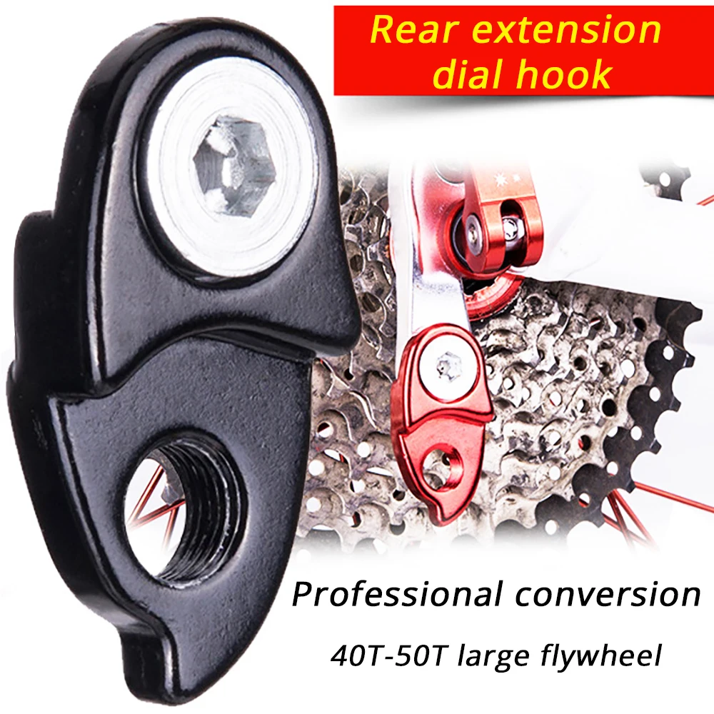 MTBMountain1142t46t50tRoadBike36TRearHangerDerailleur