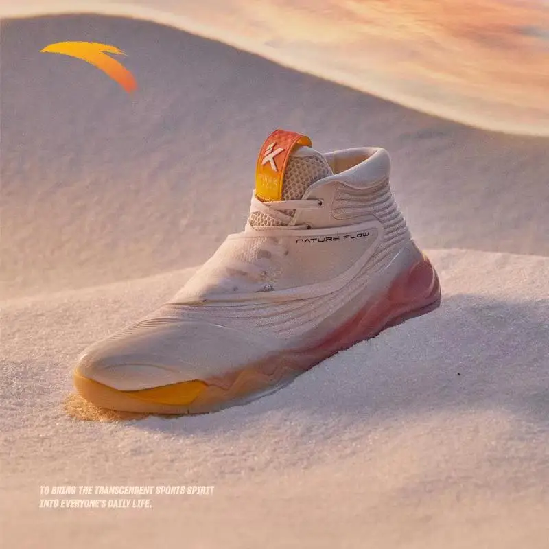 Баскетбольная обувь Xiaomijia carbon board для мужчин, новинка 2021, амортизирующая и дышащая Спортивная обувь для мужчин 6