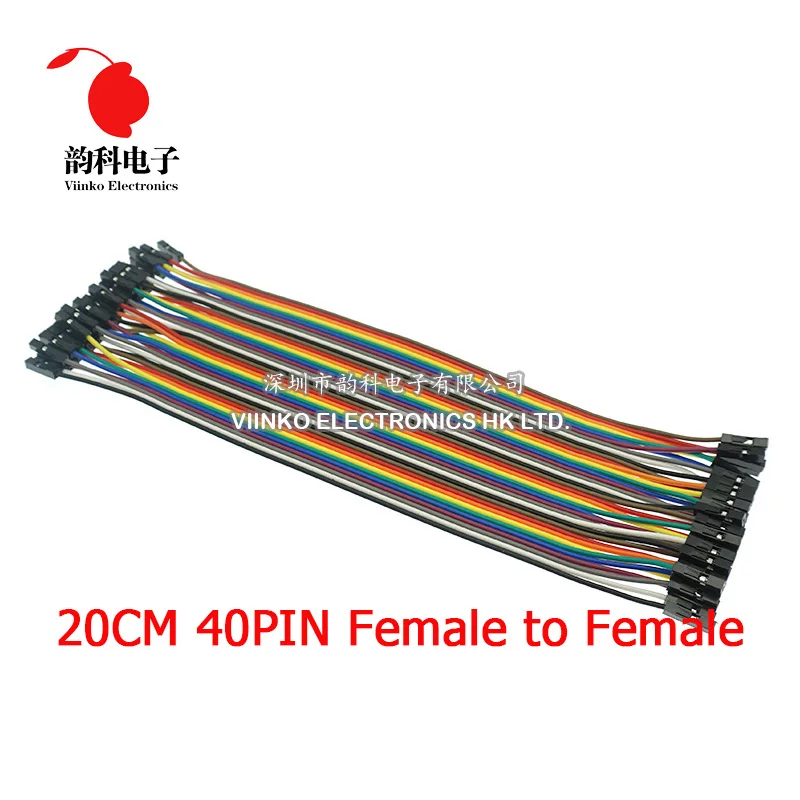 Dupont Line 120 шт. 20 см штекер + гнездо и соединительный провод кабель для Arduino|jumper wire|line