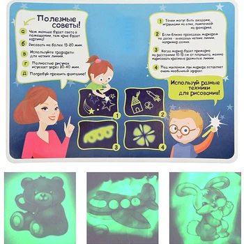 

Draw with Light Fun Writing Pad Developing Educational Toy Drawing Painting Board for Kids VH99