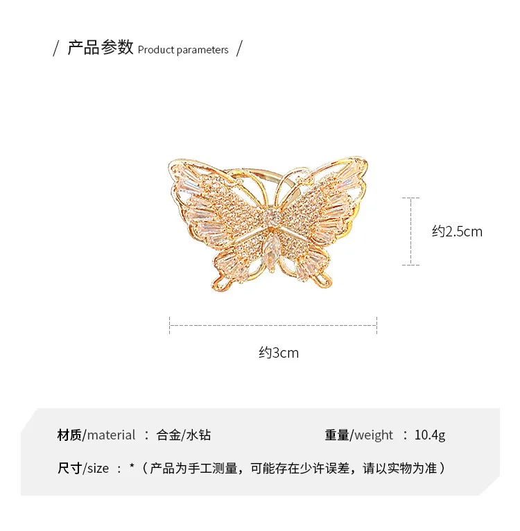 12995401406_1250376837