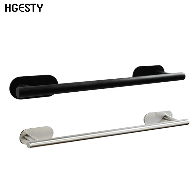 40cm Stainless Steel Towel Holder Self Adhesive Wall Mounted Hanging Bar Rod Towel Rack Toilet Bathroom Balcony Storage Holder