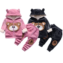 Зимний теплый комплект одежды для маленьких девочек, двухслойные бархатные толстые хлопковые костюмы с медведем для девочек и мальчиков, куртка с капюшоном и штаны, 2 предмета