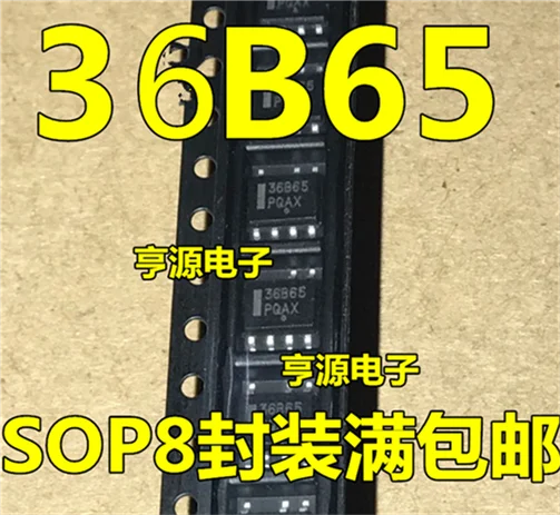 36B65 36865 NCP1236BD65R2GIC лапками углублением SOP-8
