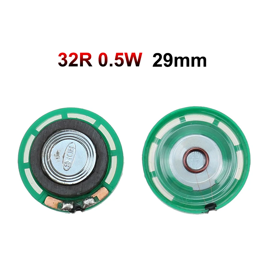 32R 0.5W 29mm