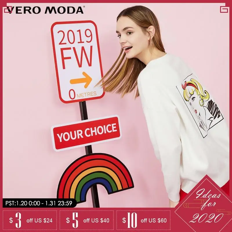 

Vero Moda Women Loose Fit Drop-shoulder Long-sleeved Sweater | 319313561