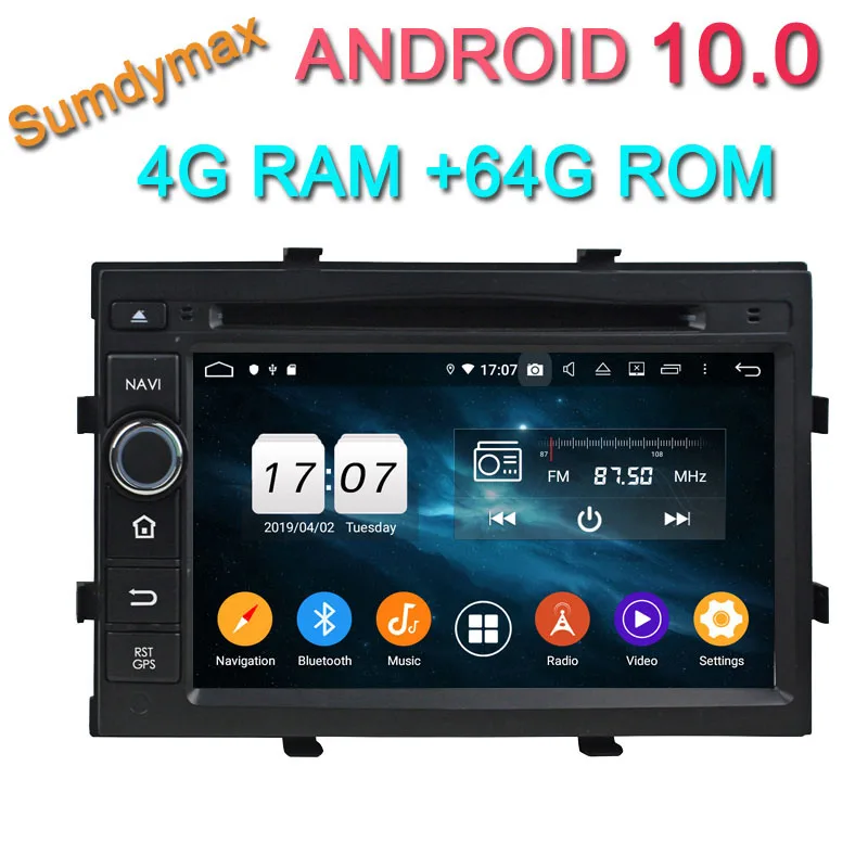 Автомобильный dvd плеер PX5 проигрыватель на android 10 восемь ядер 2DIN Wi Fi bluetooth usb FM 4 Гб