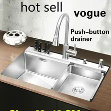 Квартира 304 нержавеющая сталь кухня ручная раковина с одним лотком Кнопка слив роскошный Лидер продаж 680x480 мм