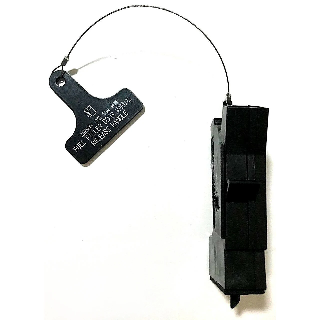 Kia K5 Gas Tank Open Top 20 Videos And 90+ Images