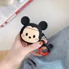 Portable Audio 