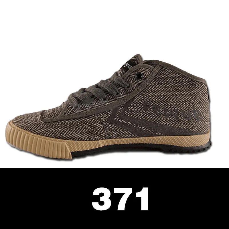 EUR Size 42 brown Tenis Masculino; обувь для кунг-фу; обувь Feiyue; мужские кроссовки; женские тапочки; обувь для занятий боевым искусством; обувь для тхэквондо; мужские тапочки для ушу кунг-фу - Цвет: EUR Size 42 brown