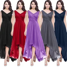 BacklakeGirls сексуальное шифоновое вечернее платье с v-образным вырезом и коротким рукавом, элегантное женское длинное платье, Vestido Longos