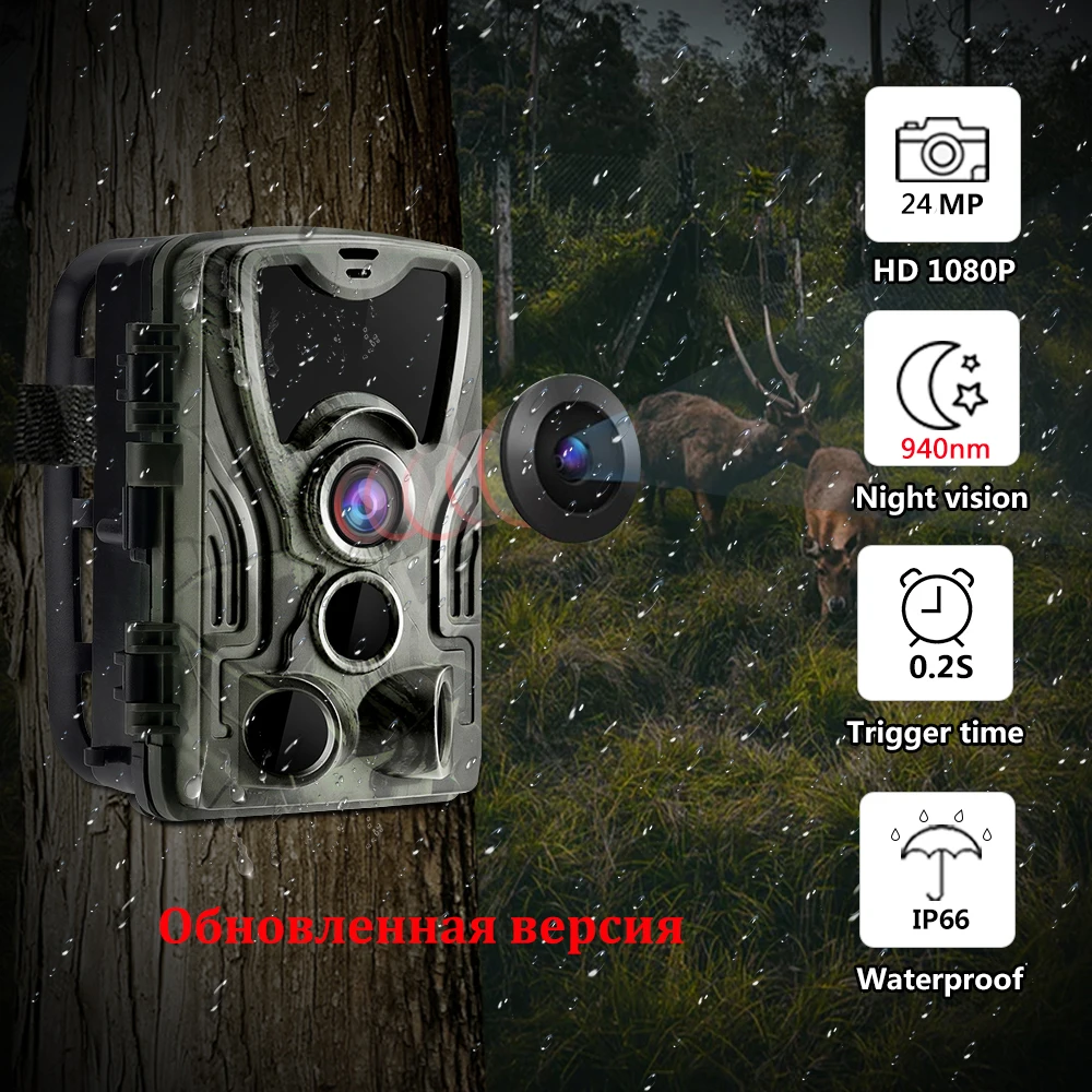 Hunting Trail Camera Trail Camera HC801A Hunting Wild Camera Infrared Invisible Photo Trap Waterproof 940nm 24Mp 0.2s Trigger Outdoor Wildlife