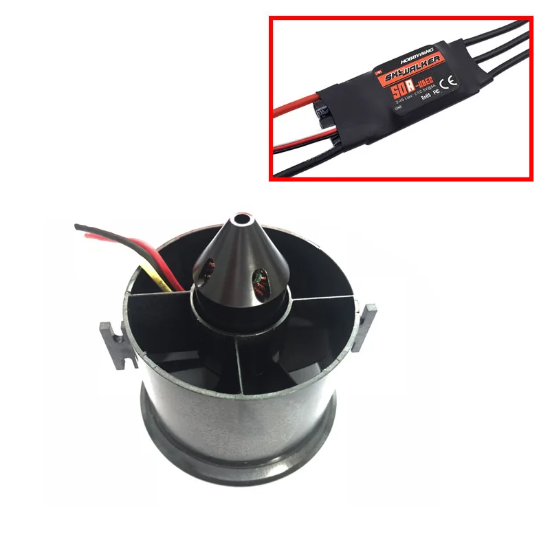 QX MOTOR 70 мм 6 лезвий Ducted Fan EDF с 2839 3000KV Motor Brushless 50A esc для радиоуправляемых моделей