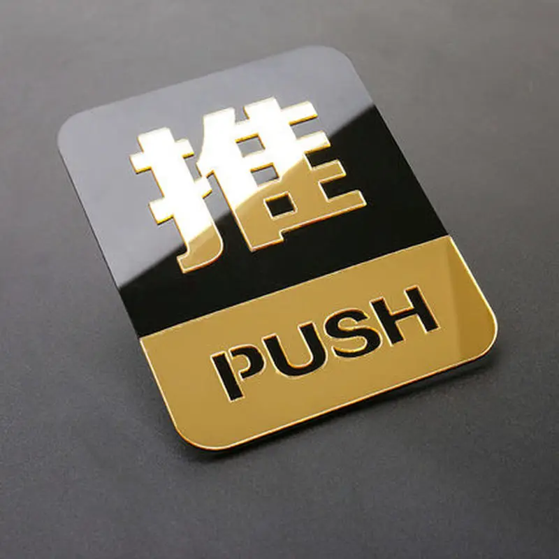 

Acrylic Glass Door Number Plates Push-pull Custom Sign Sticker House Numbers Hotel Signage Plate Anti-collision Decoration