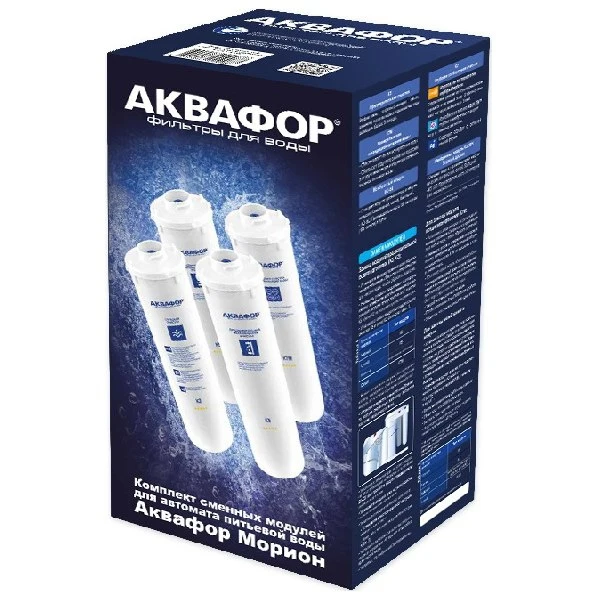 Сменный модуль для систем фильтрации воды Аквафор К5 К2 КО 50 S К7М|Картриджи