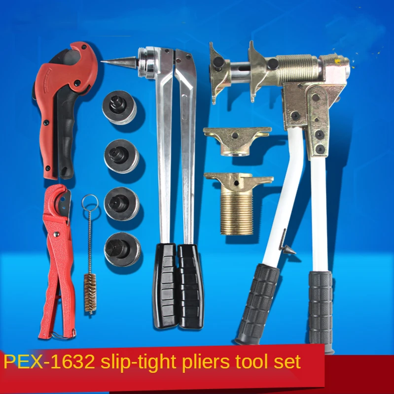 PEX 1632 Sliding Tightening Tool Tensioner Pipe Expanding Tool Floor