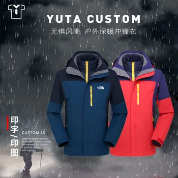 

Outdoor Waterproof Jacket Men and Women Three-in-One-Piece Thick Windproof Coat down Feather Liner Ski Suit