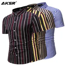 Men's Casual Striped Textured Short Sleeves Shirts Summer Fashion Short Sleeve Button-up Front Shirt Men's Clothing 2020