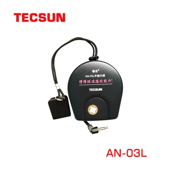 Tecsun AN05/AN03 Antenna esterna adatta a tutte le antenne del ricevitore radio TECSUN PL-660 PL-380 PL-310ET PL-330 Migliora la banda SW