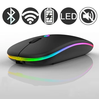 Ratón inalámbrico con Bluetooth para PC y portátil, Mouse recargable RGB, silencioso, LED, retroiluminado con LED, ergonómico, ratón Gaming para ordenador