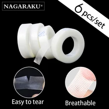 NAGARAKU Ресницы для Наращивания Макияж 4 шт Дышащая Легко Отрывающаяся Micropore Медицинская Лента Профессиональная Поставка ресниц Лента