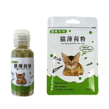 

Premium Catnip Powder Natural High Potency Use On Cat Toys, Teasers, and Scratchers Safe for Feline Gift for Cat Lover