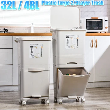 

New 38/42L Large Capacity Trash Can 2/3 Layers Double Deck Waste Sorting Bins Kitchen Household Restaurant Dustbin Storage Waste