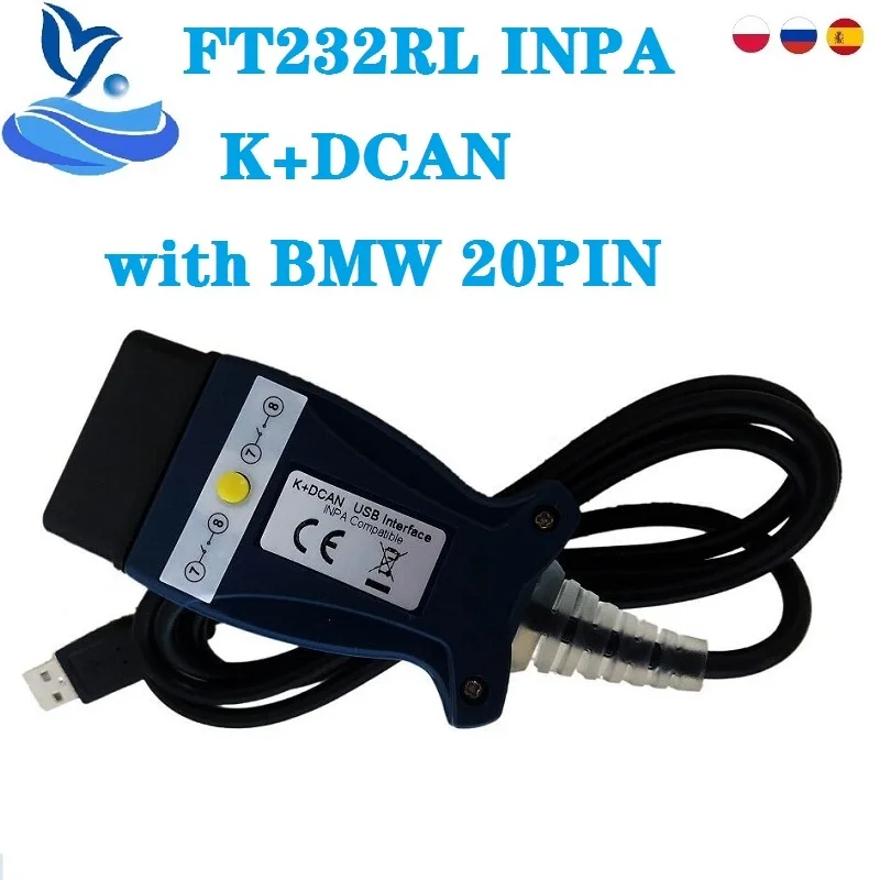 Кабель диагностический INPA K + CAN с чипом FT232RL кабель DCAN поддержка Line для BMW 10 шт. |