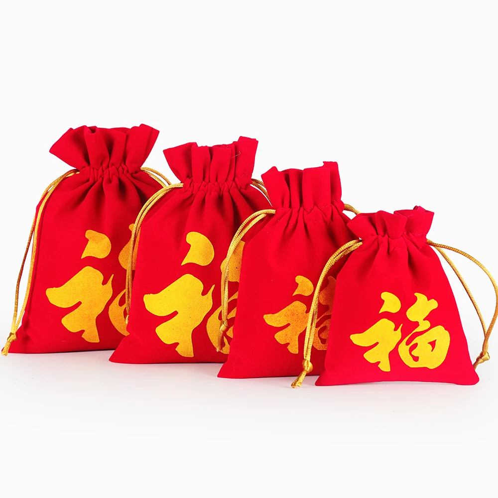 20pcs/lot 10x12, 11x15, 14x18, 16x20 cm Chinese Fu Red Velvet Drawstring Bags New Year Decor Favors Christmas Package Pouch