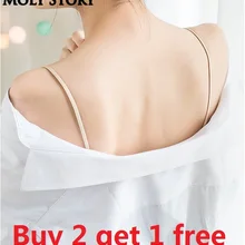 Декоративные бретельки для бюстгальтера, Сменный ремень для нижнего белья, аксессуары для интимного бюстгальтера