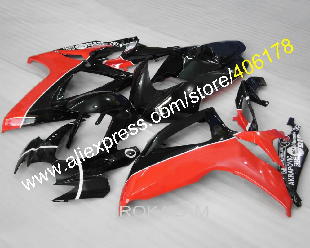 Для Suzuki 2006 2007 K6 GSXR 600 750 06 07 GSX-R600 GSX-R750 пользовательские обтекатель (литья под