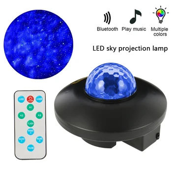 

Colorful Projector Starry Sky Night USB LED Starry Night Light Kid's Night Light Romantic Galaxy Projector Lamp Kids Gift