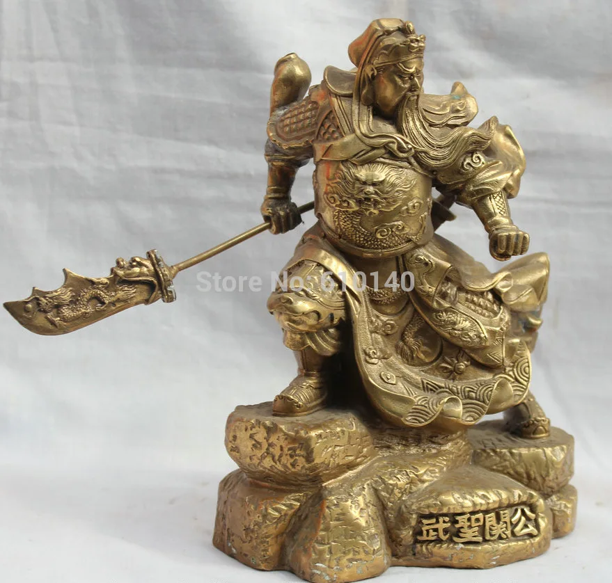 " Китайская латунная Статуя Воина дракона Guan Gong Yu God& Sword