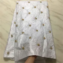 Африка бязь брокад Richer Getzner камни бусины Морская раковина одежды кружева материалы белая жаккардовая парчовая Ткань 5 ярдов