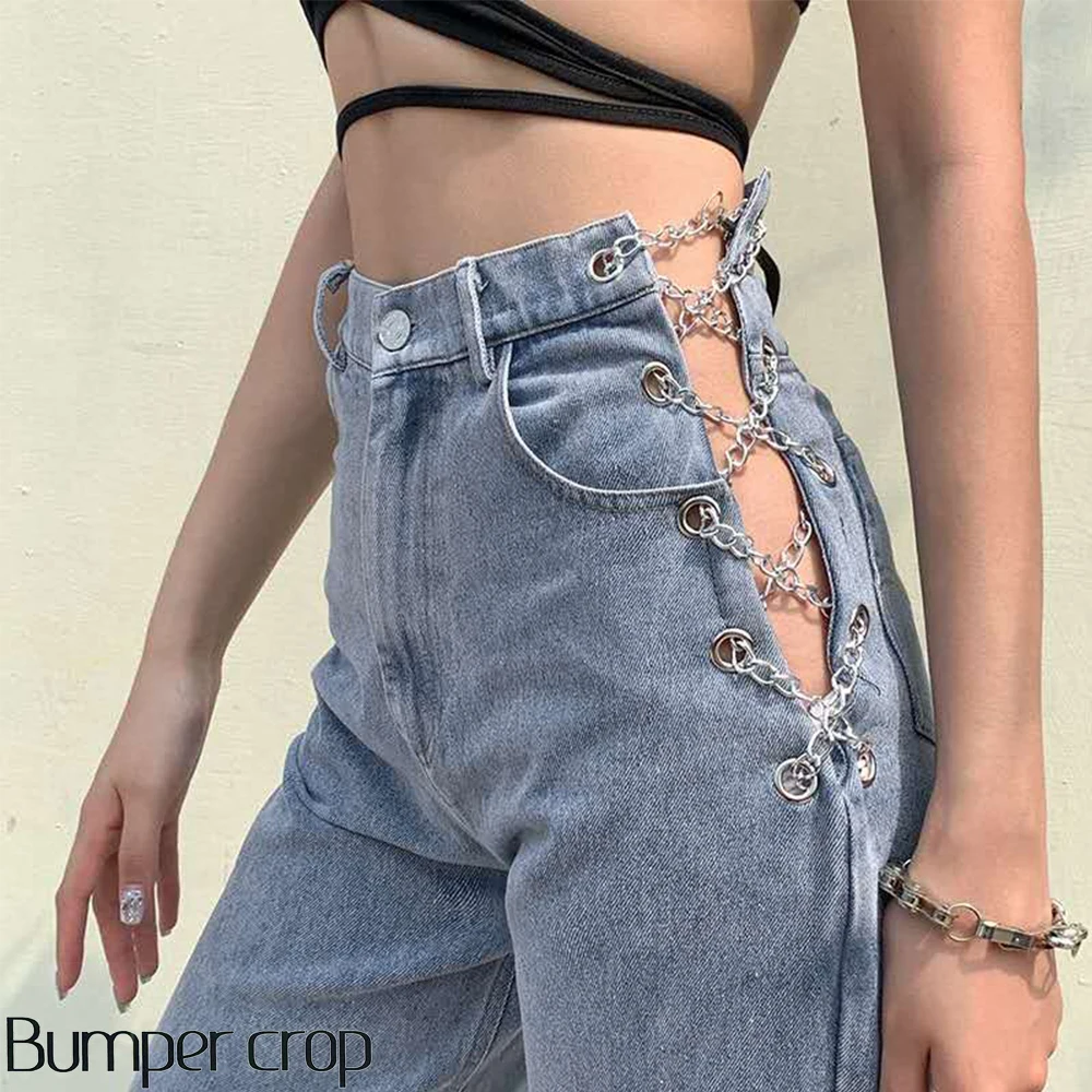 chain link jeans