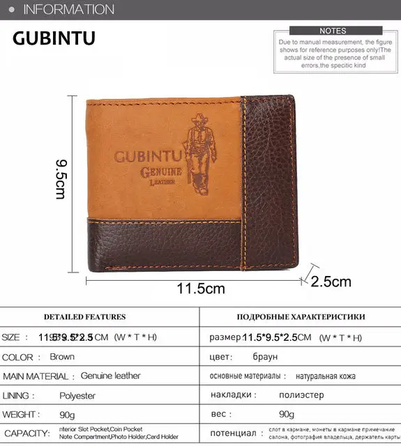 GUBINTU мужские кошельки из натуральной коровьей кожи короткий дизайн держатель для карт Passcard Карманный мужской кошелек высокое качество брендовый мужской кошелек