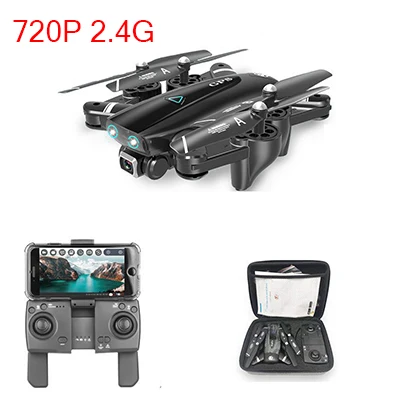 Storage bag 2.4G Складной Дрон 4k HD камера Дрон с GPS 5G WiFi FPV 1080P без сигнала возврата RC вертолет полета Квадрокоптер Дрон с камерой - Цвет: Storage bag 2.4G