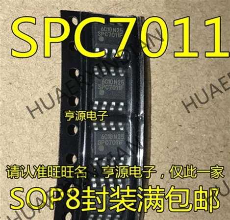 10 шт./лот Новинка SPC7011F SPC7011 в