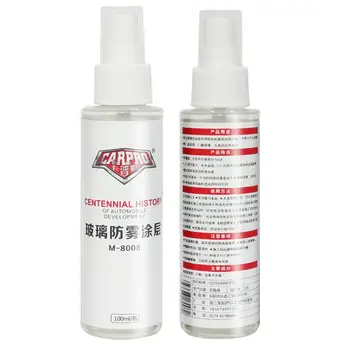 

Anti Fog Spray Glass Agent Long Lasting Window Liquid Anti-fog For Windshield Bathroom LCD Mobile Phone Screen Glasses 100ml