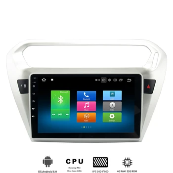 

Car 1 din Android 9.0 Car Multimedia Player for Peugeot 301 Elysee 2014 2015 2016 autoradio with 8-Core 4Gb+32Gb GPS Navigation