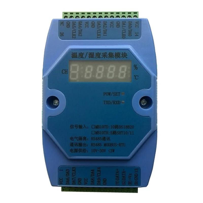 

5-канальный многоканальный модуль сбора температуры и влажности SHT10/11/15 SHT20/21/25 SHT30/31, модуль связи RS485 modbus