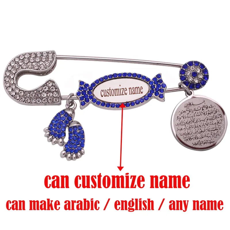 Брошь на заказ английская Арабская любая мусульманская Коран аятуль ятятская