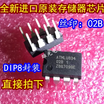 10 шт. AT24C02B-10PU-1.8 24C02B 02B DIP8 и