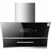 750mm Side suction range hood small household range hood automatic cleaning 22 m³ Big Suction Household Extractor Hood 6