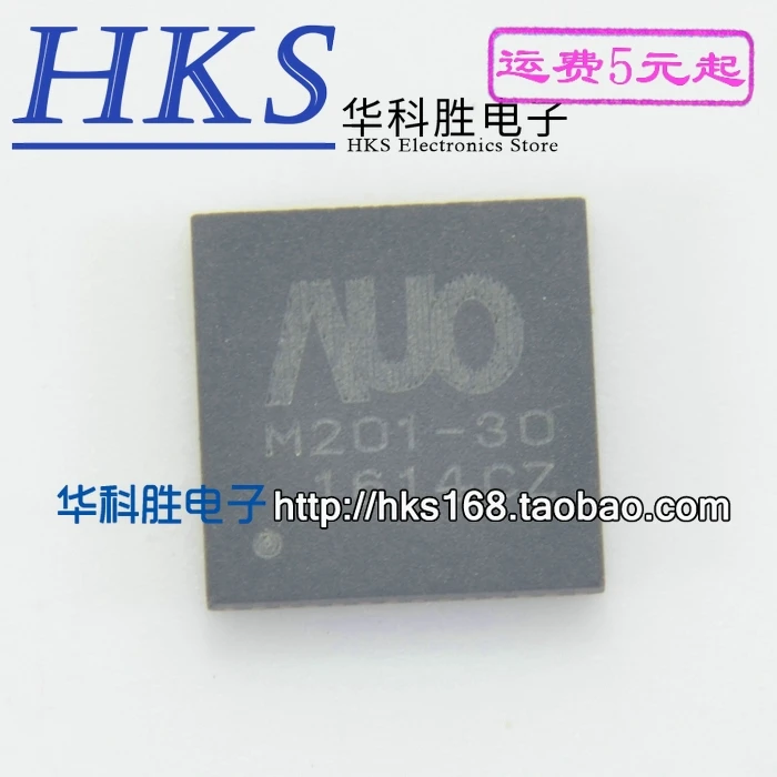 2 шт./M201-30 QFN