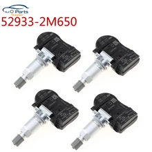 4 шт. 52933-2M650 529332M650 TPMS датчик давления в шинах 433 МГц для hyundai Kia Carens 529333N100 52933A5100 529332J100 аксессуары
